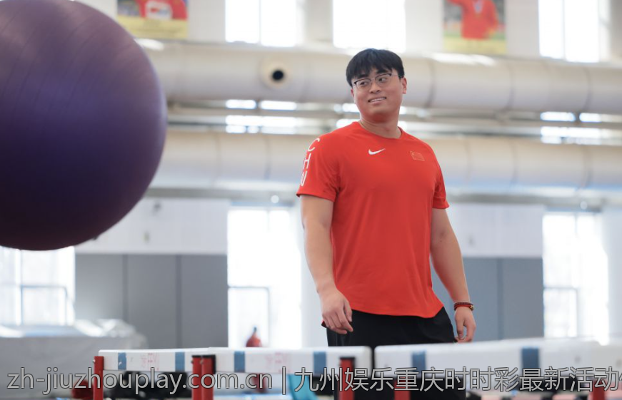九州娱乐重庆时时彩最新活动信息